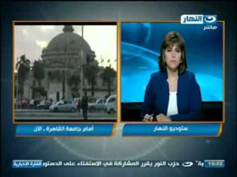 نشرة النهار - الحركة الطلابية بكلية الهندسة تطالب بأقالة وزير التعليم العالي