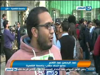 اتحاد طلاب هندسه القاهره يبدا استعداداته للاعتصام احتجاجا علي مقتل  الطالب محمد رضا