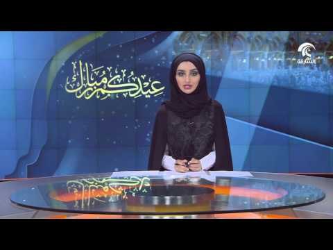 جمعية الشارقة الخيرية توزع 2300 أضحية على المستفيدين