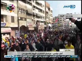 #اخر_النهار: هاتفيآ مدير مكتب #المصرى_اليوم بـ #السويس