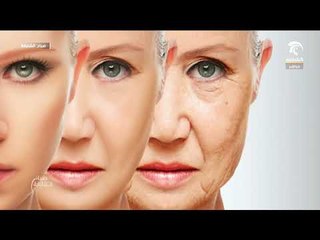 صباح الشارقة .. العلاج بالأوزون