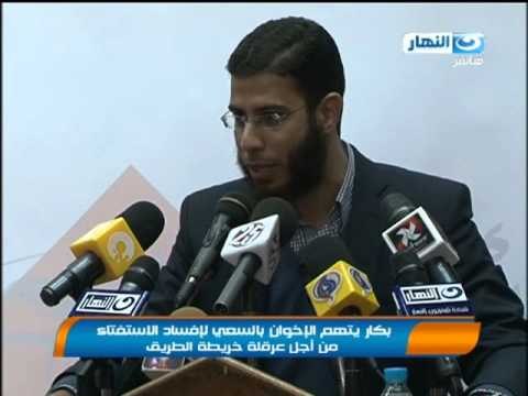 اخبار النهار : منصور يلقى كلمة للشعب السبت لإعلان موعد الدستور