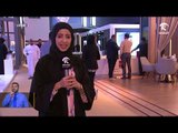 عبدالله بن سالم القاسمي يفتتح فعاليات النسخة الخامسة من معرض الاستثمار العقاري 