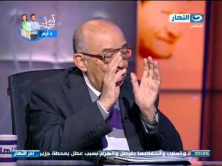 آخر النهار: لقاء مع اعضاء لجنة الخمسين