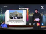 21 - 03 - 2018 l فقرة التواصل الإجتماعي في نشرة أخبار الدار