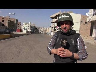 قوات التحالف العربي تبدأ عملية الفيصل بوادي المسيني لتطهيره من جيوب القاعدة و أوكارها