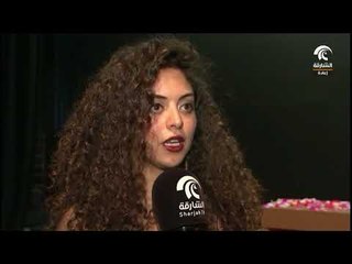 أيام الشارقة المسرحية 28 - العرض المسرحي " كتاب الله : الصراع بين النور و الظلام "