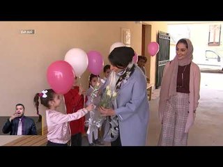 كلمات لتمكين الأطفال توزع في باريس مكتبتين ضمن مبادرتها تبنى مكتبة