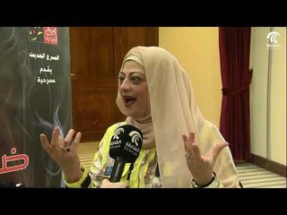 أيام الشارقة المسرحية - المؤلف و المخرج / محمد الحر