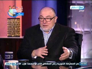 اخر النهار : لقاء الشيخ خالد الجندى احد علماء الازهر الشريف الجزء الثانى