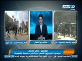 نشرة الأخبار الأمن يواصل إغلاق ميدان النهضة بالجيزة