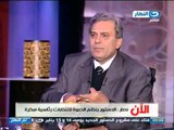 #اخر النهار: لقاء الدكتور جابر جاد نصار رئيس جامعة القاهرة - الجزء 1