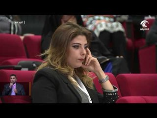 الجامعة الأميركية بالشارقة تنظم المنتدى المهني السنوي