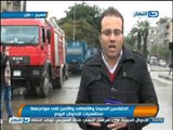 اخبار النهار - الطقس السيء والأهالي والأمن  في مواجهة مظاهرات الأخوان اليوم