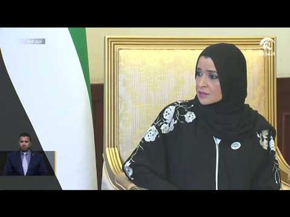 القبيسي تلتقي رئيس لجنة الشؤون الخارجية في مجلس النواب الأميركي