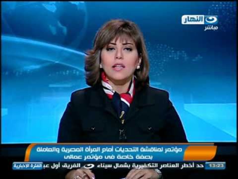 اخبار النهار : وزارة التموين ستبدا فى توزيع اسطوانات البوتاجاز بالكوبونات