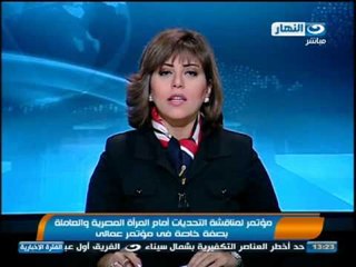 اخبار النهار : وزارة التموين ستبدا فى توزيع اسطوانات البوتاجاز بالكوبونات