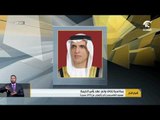 سعود القاسمي يأمر بالإفراج عن 193 سجيناً بمناسبة زفاف ولي عهد رأس الخيمة