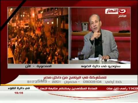 #فى_دائرة_الضوء: تفجير مديرية الامن فى #المنصورة