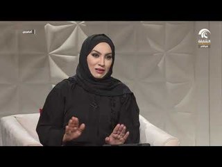 برنامج أماسي :  حملة سلامة الطفل تنظم ورشة حول الهندسة الإجتماعية