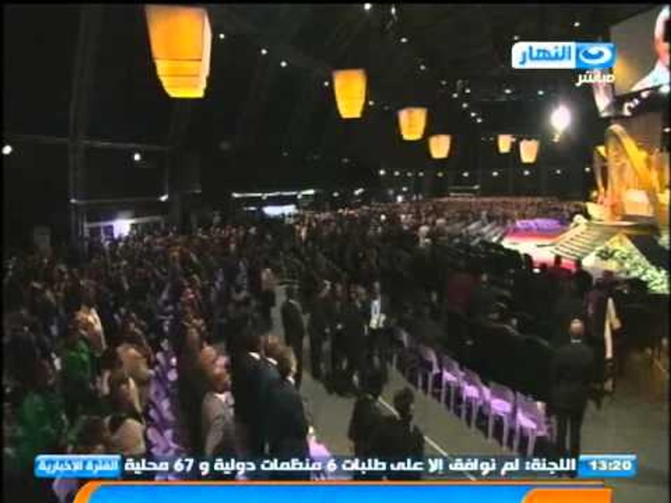 نشرة الاخبار: تشييع جثمان نيلسون مانديلا اليوم في مسقط راسه