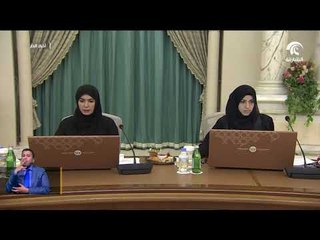 ولي عهد الشارقة يترأس اجتماع المجلس التنفيذي في مكتب سمو الحاكم