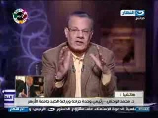 اخر النهار : علاج جديد لفيروس c وأمل لشفاء ملايين المصريين