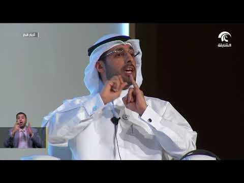 الموارد البشرية والتوطين تطلق تقرير حقوق العمال 2017 2018