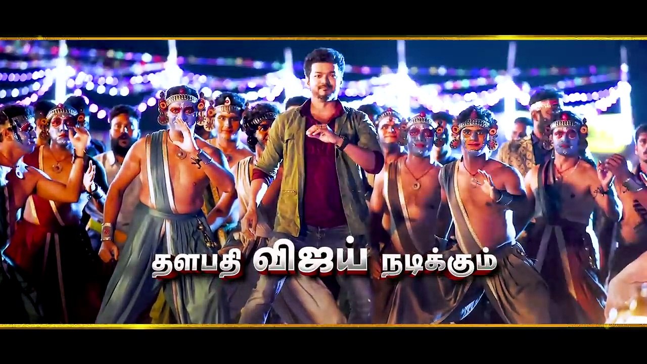 Sarkar Audio Launch Contest