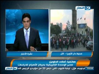 أخبار النهار: سلفاكير يعلن حظر التجول في العاصمة جوبا بعد محاولة الانقلاب