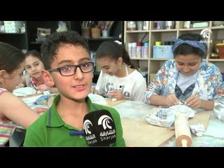 #أخبار_الدار : الرئيس اليمني يثمن دعم الإمارات وجهودها لضمان استعادة الشرعية