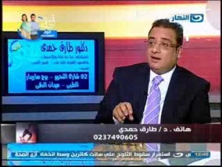 أزي الصحة - ألام الظهر والعمود الفقري مع الدكتور / طارق حمدي