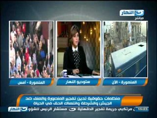 تغطية خاصة - اللواء/ هاني أسماعيل : الارهاب ليه ناس بتكافحة