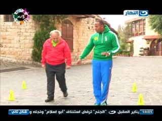 شكل تاني - تمارين رياضيه  لكبار السن