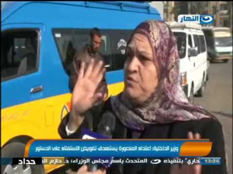 اخبار النهار : مستشار الرئيس للشئون الدستورية يستبعد اصدار قانون الارهاب