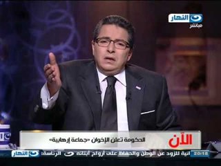 #اخر_النهار : العثور على سيدة مسنه  تحت الانقاض