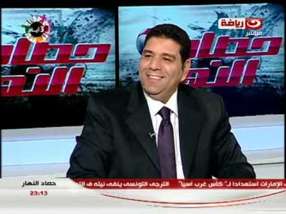 #حصاد_النهار: كواليس زفاف #محمد_صلاح و الاحتراف