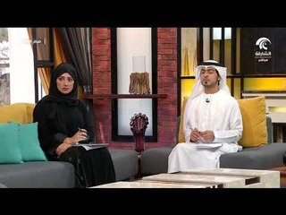 صباح الشارقة - فقرة التغذية .. الأطعمة المعلبة ما بين مفيدة و ضارة