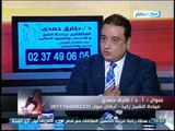 ازي الصحه : د.طارق حمدي استشاري جراحه المخ و الاعصاب