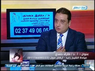 ازي الصحه : د.طارق حمدي استشاري جراحه المخ و الاعصاب