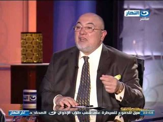 اخر النهار لقاء الشيخ #خالد الجندى مع محمود سعد عن الاحاديث القدسية الجزء الثانى