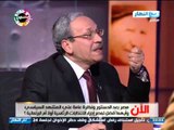 #Akher_Al Nahar / اخر_النهار : مصر بعد الدستور المحاكمات العسكرية فى دستور 2013#