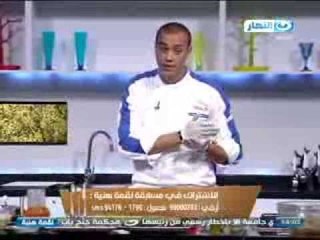 لقمة هنية مسقعة بالبلطي