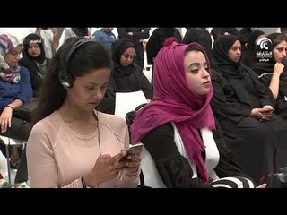 برنامج أماسي  :  "الشارقة للكتاب" تعلن عن تفاصيل الدورة 10 لمهرجان الشارقة القرائي للطفل