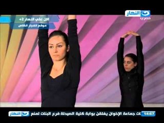 شكل تاني - ثقافة الرياضة