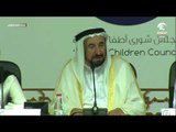 حاكم الشارقة يخاطب أطفال الوطن العربي في جلسة مجلس شورى أطفال الشارقة