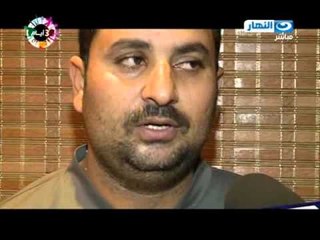 صبايا الخير - ضبط اشخاص يخزنون 15 مليون قرص منشط جنسي في الجامع