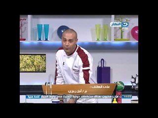 #Lo2ma_Haneya / مكالمة زوجة كريم حسن شحاتة في لقمة هنية: أخص عليك ياكريم