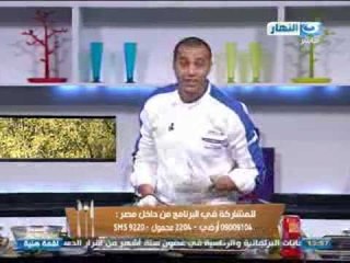 لقمة هنية: ماكريل بالبصل والخل