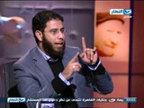 #اخر_النهار: حوار الإعلامية دعاء جاد الحق مع نادر بكار مساعد رئيس حزب النور - الجزء الرابع